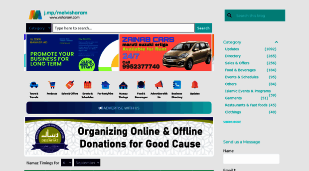 visharam.com