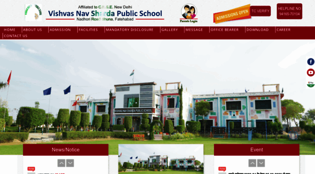 vishvasschoolbhuna.edu.in