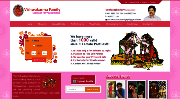 vishwakarmafamily.com