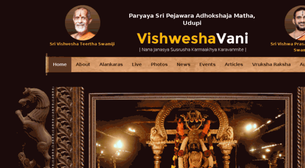 vishweshavani.com