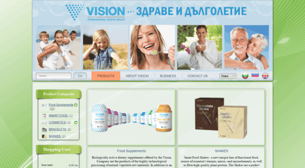 vision-bg.net