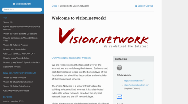 vision-network.readthedocs.io