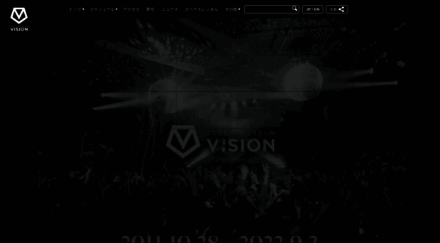 vision-tokyo.com