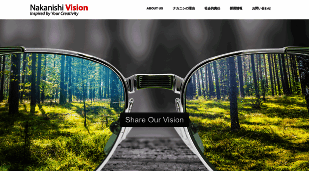 vision360.jp