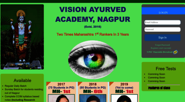 visionayunagpur.com