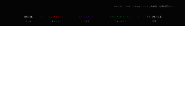visionbodyjapan.jp