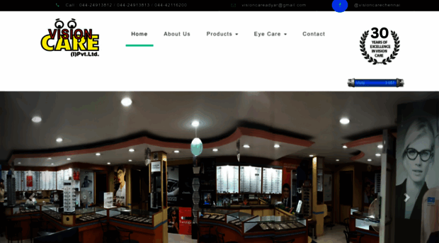 visioncarechennai.com