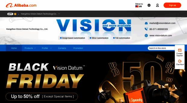 visiondatum.en.alibaba.com