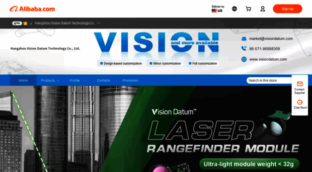 visiondatum.m.en.alibaba.com