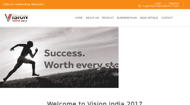 visionindia2017.com