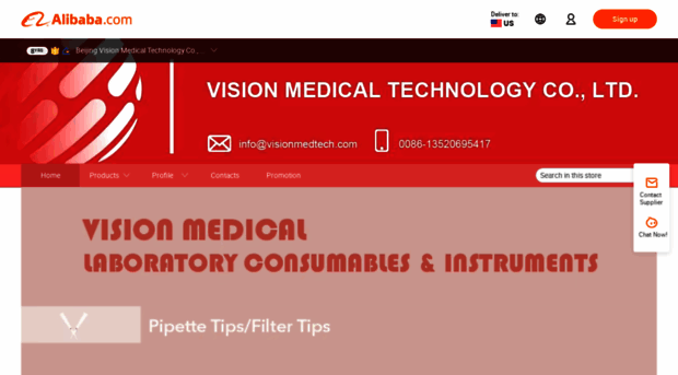visionmed.en.alibaba.com
