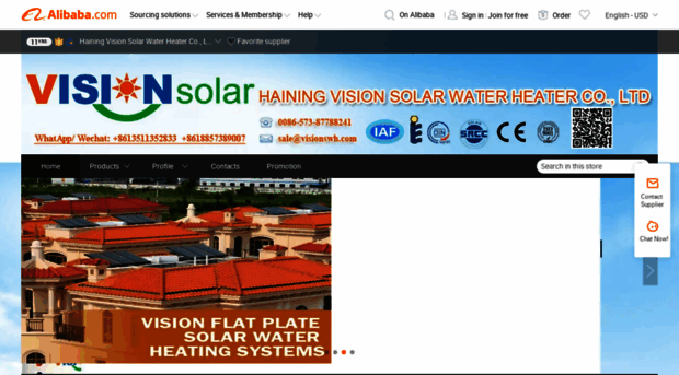 visionsolar.en.alibaba.com