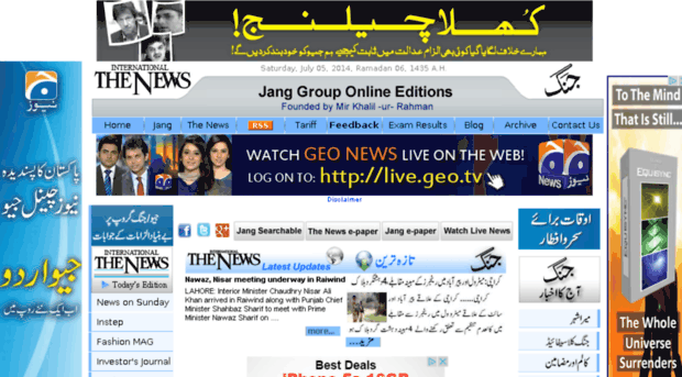 visit8657search.jang.com.pk