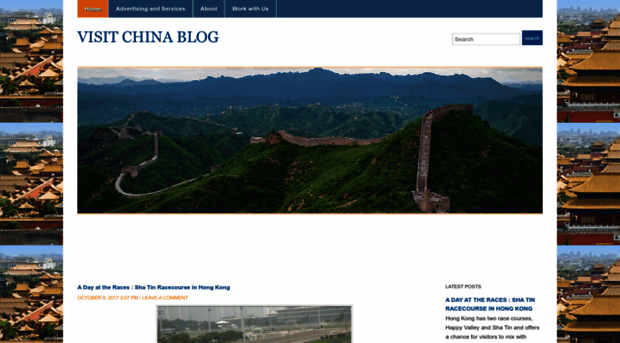 visitchinablog.wordpress.com
