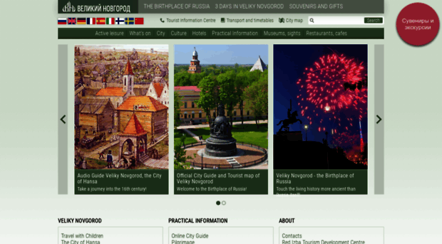 visitnovgorod.com