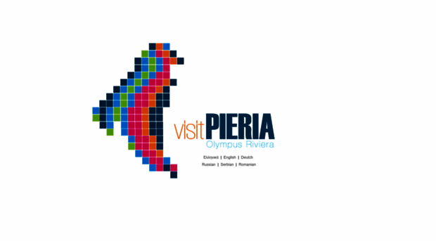 visitpieria.gr
