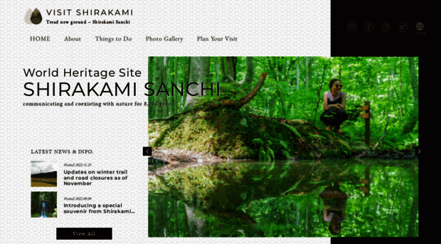 visitshirakami.com