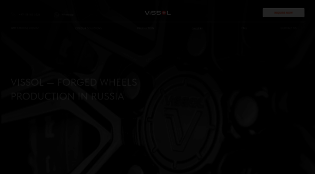 vissol-wheels.com