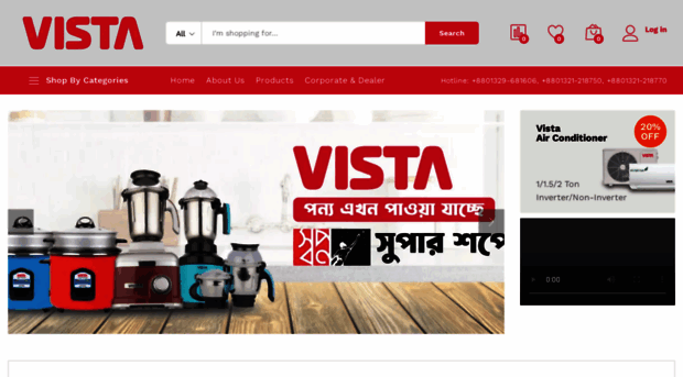 vistabangladesh.com