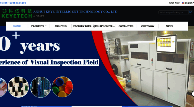 visual-inspectionsystem.com