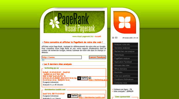 visual-pagerank.biz