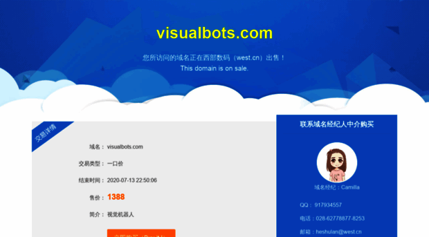 visualbots.com