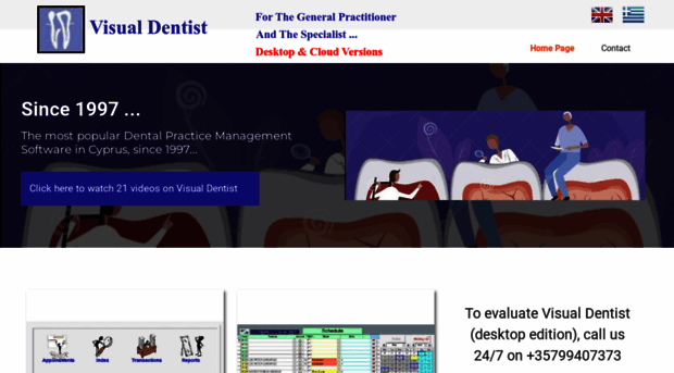 visualdentist.com