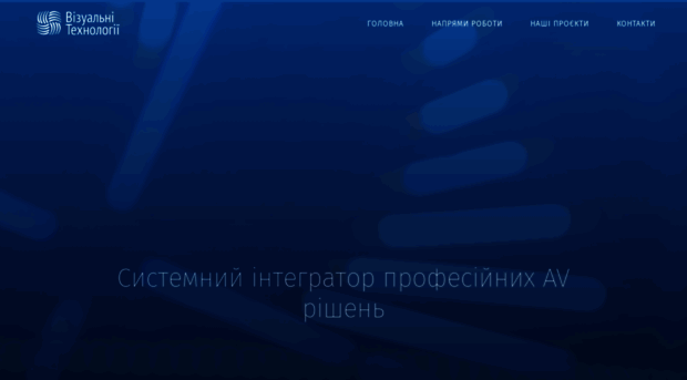 visualtex.com.ua