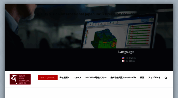 visualware.co.jp