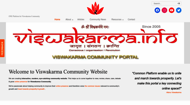 viswakarma.info