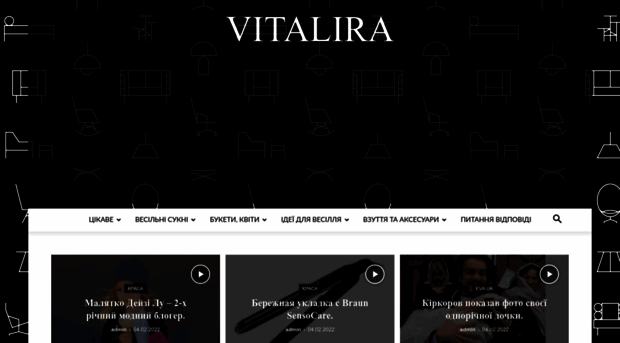 vitalira.com.ua