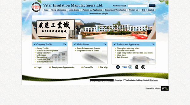 vitar.com.hk