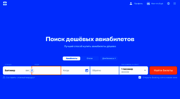 vitasbank.ru