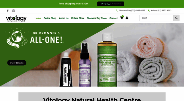 vitology.com.au