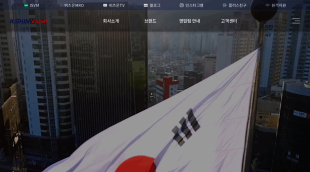 vitson.co.kr