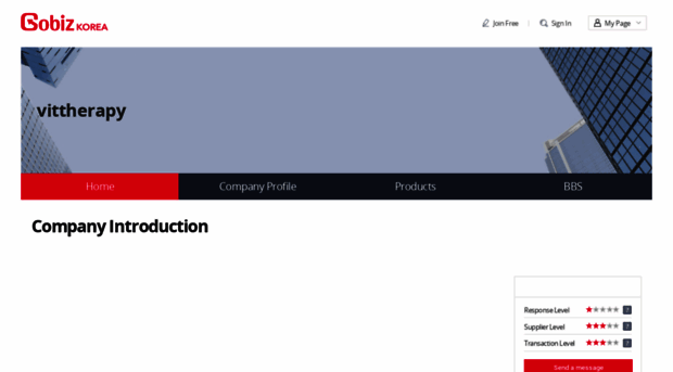 vittherapy.gobizkorea.com