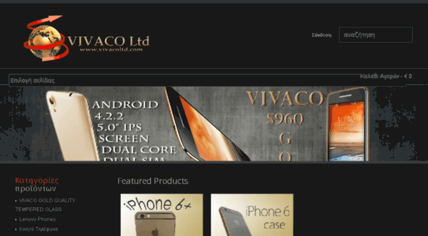 vivacoltd.com