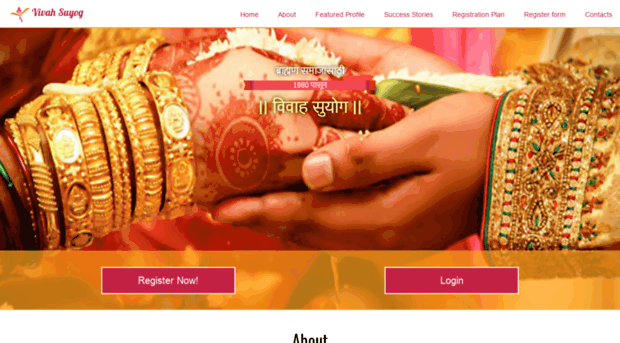 vivahsuyog.com