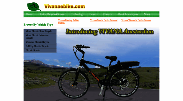 vivanaebike.com