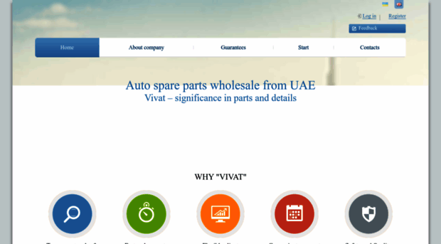 vivat-uae.net