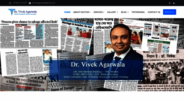 vivekagarwala.com