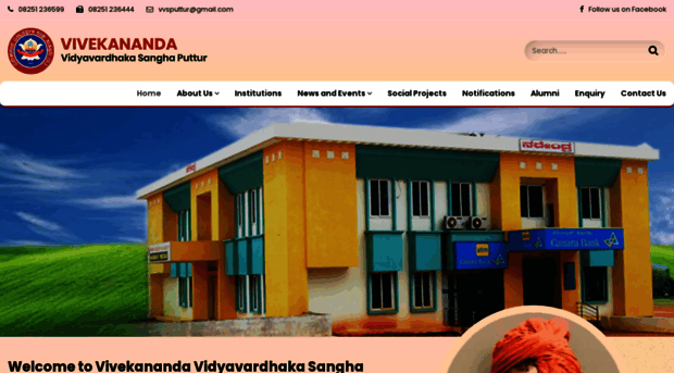 vivekanandaedu.org