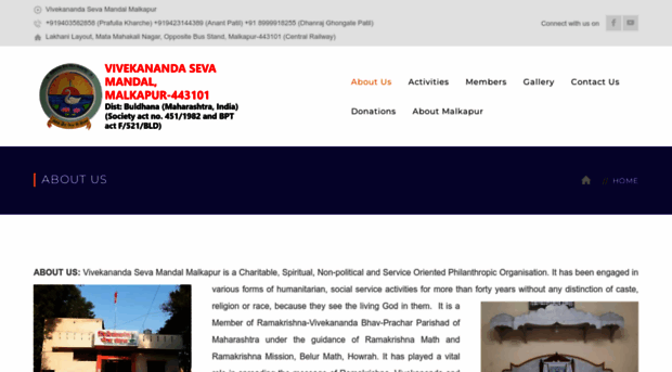 vivekanandasevamandal.in