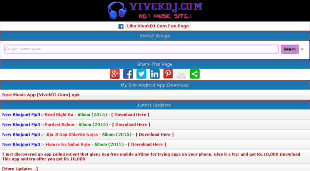 vivekdj.com
