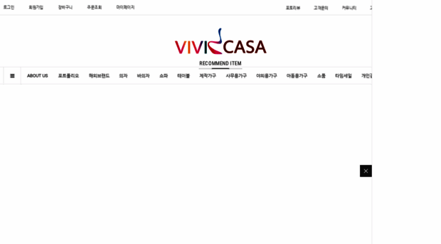 vividcasa.com