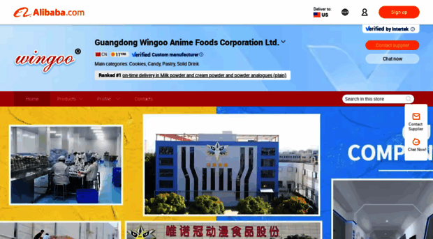 vivigagroup.en.alibaba.com