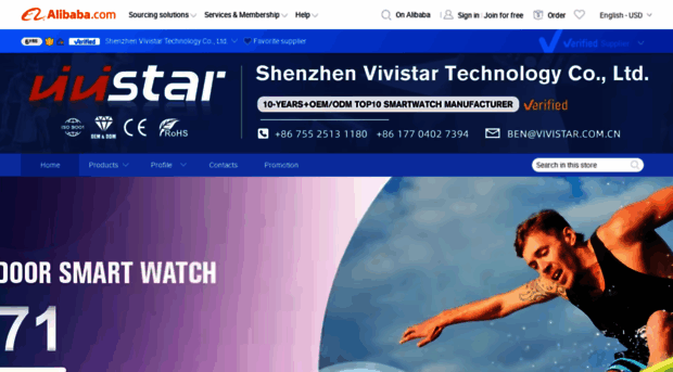 vivistartech.en.alibaba.com