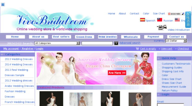 vivobridal.com