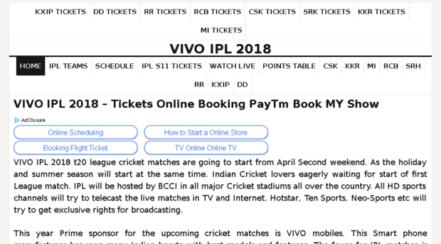 vivoipl2018.in