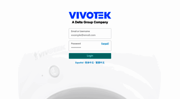 vivotekusa.easecentral.com